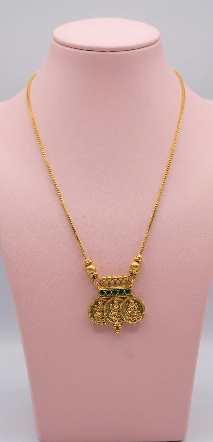 Coin Neckpiece